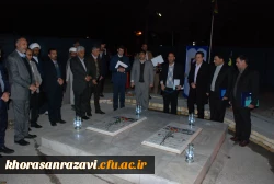 ملاقات با استاندار، حضور در شورای عالی فرهنگیان، تجلیل از پژوهشگران، دیدار با خانواده شهید و حضور در جمع اساتید، کارکنان و دانشجومعلمان
از برنامه های اولین سفر استانی سرپرست دانشگاه فرهنگیان 2