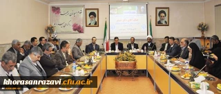 حضور دکتر خنیفر در جمع اساتید دانشگاه فرهنگیان خراسان رضوی:
ورود به حرفه معلمی اتفاق نیست بلکه یک توفیق است