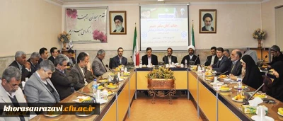 حضور دکتر خنیفر در جمع اساتید دانشگاه فرهنگیان خراسان رضوی:
ورود به حرفه معلمی اتفاق نیست بلکه یک توفیق است