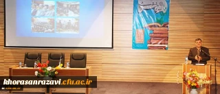 دکتر ساکی در آئین اختتامیه جشنواره پویش و تجلیل از پژوهشگران برتر تاکید کرد:
برای دسترسی به جامعه دانایی محور باید تربیت معلم پژوهش محور باشد