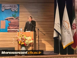 دکتر حسینی:
رشد ۱.۴ درصدی سهم ایران از مقالات چاپ شده در نشریات معتبر دنیا