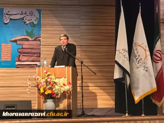 دکتر حسینی:
رشد ۱.۴ درصدی سهم ایران از مقالات چاپ شده در نشریات معتبر دنیا