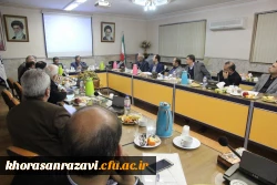 دکتر رشیدیان در دانشگاه فرهنگیان خزاسان رضوی:
دانشمندان و چهره های برجسته ی علمی و پژوهشی خراسان رضوی تجلیل می شوند 2