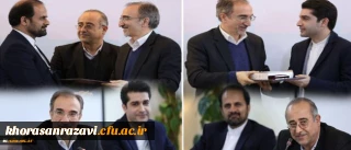 انتصاب  محمدرضا فرهادی نیا به سمت  مدیر کل روابط عمومی و بین الملل شهرداری مشهد مقدس