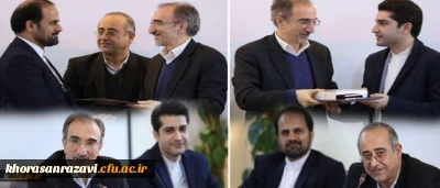 انتصاب  محمدرضا فرهادی نیا به سمت  مدیر کل روابط عمومی و بین الملل شهرداری مشهد مقدس