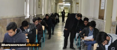 بازدید مدیر امور پردیس های خراسان رضوی از حوزه برگزاری امتحانات پردیس شهید بهشتی