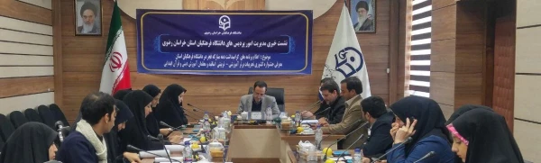 برای نخستین بار در کشور اپلیکیشن جامع دانشگاه فرهنگیان رونمایی شد