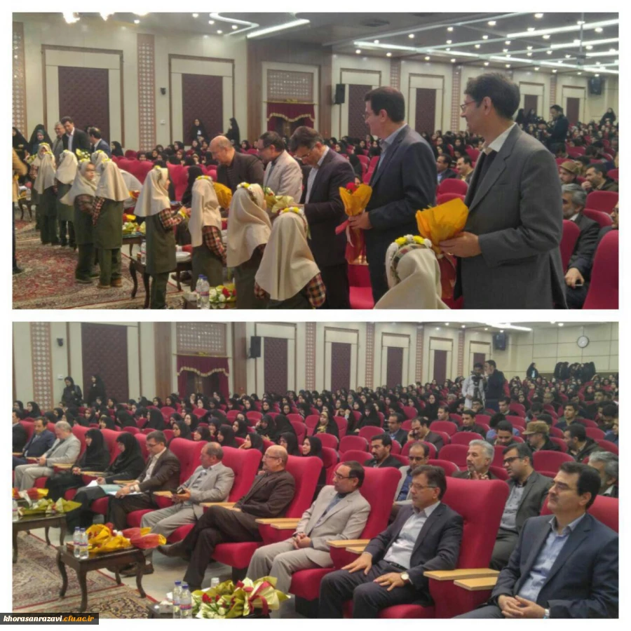 معاون آموزش ابتدایی وزیر آموزش و پرورش :
تنها معلمی که همراه با ما گام برمی دارد می تواند کمک ما در آموزش ابتدایی در پیشبرد اهداف باشد 2