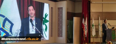 بیش از چهار هزار دانشجو معلم در دانشگاه فرهنگیان خراسان رضوی تحصیل می کنند.