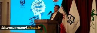 مدیر کل آموزش و پرورش خراسان رضوی :

گفتمان غالب یادگیری در آموزش و پرورش استان ، آموزش ابتدایی است