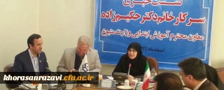 کمبود نیروی انسانی در مقطع ابتدایی نگران کننده است