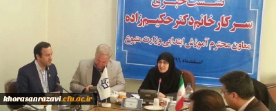 کمبود نیروی انسانی در مقطع ابتدایی نگران کننده است