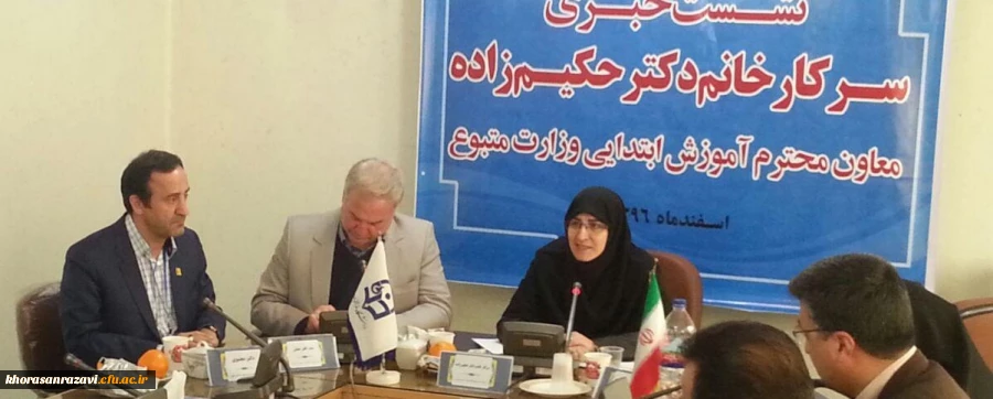 کمبود نیروی انسانی در مقطع ابتدایی نگران کننده است