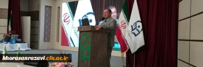 در نخستین جشنواره ملی تجربیات برتر آموزشی تربیتی معلمان و استادان فیزیک سراسر کشور عنوان شد:
در دانشگاه فرهنگیان به دنبال ارتقاء مهارت های حرفه ای هستیم