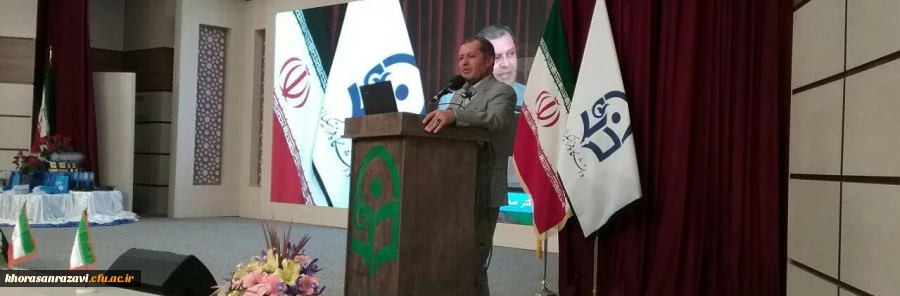 قابل توجه کلیه همکاران . رزرو اینترنتی جهت همکاران حقوق بگیر دانشگاه از ساعت 11 امروز 17 اسفند ماه 1396 فعال می گردد. سایر فرهنگیان می توانند از روز 24 اسفند ماه با مراجعه به سایت نسبت به رزرو پایگاههای اسکان نوروزی اقدام نمایند .