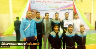 تیم تکواندو دانشگاه فرهنگیان خراسان رضوی در بخش پومسه بر سکوی نخست رقابت های ورزشی دانشجویان منطقه 9 کشور