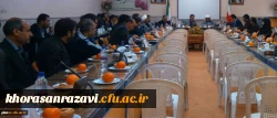 برگزاری جلسه شورای اداری پردیس شهید بهشتی و مدیریت امور پردیس های خراسان رضوی