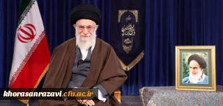 رهبر معظم انقلاب :اگر تولید ملی با همت و پیگیری همگانی شتاب بگیرد، بسیاری از مشکلات معیشتی مردم و مسائل اشتغال و سرمایه گذاری حل خواهد شد و آسیب های اجتماعی کاهش زیادی خواهد یافت، بر همین اساس، نام و شعار امسال را «حمایت از کالای ایرانی» قرار داده ام.