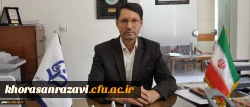 رمضان نیری بعنوان سرپرست دانشگاه فرهنگیان خراسان رضوی معرفی شد.