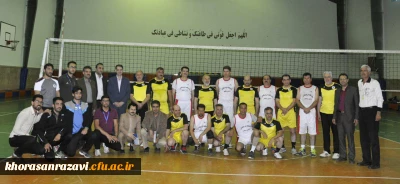 مسابقات ورزشی اساتید وکارکنان مدیریت امور استان ها ،پردیس ها و واحد های دانشگاه فرهنگیان استان خراسان رضوی به مناسب گرامیداشت هفته معلم در حال برگزاری است