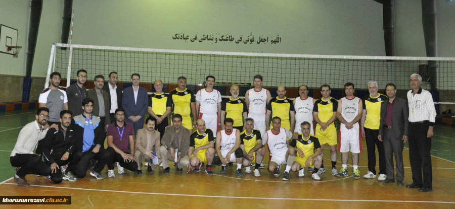 مسابقات ورزشی اساتید وکارکنان مدیریت امور استان ها ،پردیس ها و واحد های دانشگاه فرهنگیان استان خراسان رضوی به مناسب گرامیداشت هفته معلم در حال برگزاری است