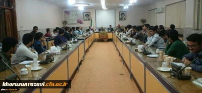 برگزاری مراسم بزرگداشت یکصدمین زادروز دکتر محمد معین