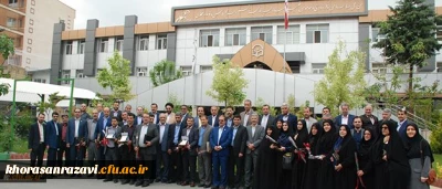 همزمان با جشن میلاد حضرت ولی عصر(عج) و هفته بزرگداشت مقام معلم انجام شد:
تجلیل از کارمندان نمونه کشوری و استانی دانشگاه فرهنگیان سال 96