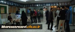 برگزاری پنجمین دوره انتخابات شورای صنفی رفاهی دانشجویان دانشگاه فرهنگیان واحد ثامن الحجج (ع) مشهد