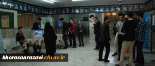 برگزاری پنجمین دوره انتخابات شورای صنفی رفاهی دانشجویان دانشگاه فرهنگیان واحد ثامن الحجج (ع) مشهد