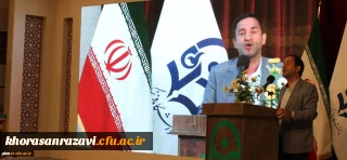 سخنرانی دکتر مجتبوی، استاد پیشکسوت دانشگاه فرهنگیان، در مراسم دانشجویی گرامی داشت هفته معلم