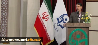 سرپرست امور پردیس های خراسان رضوی در آیین گرامیداشت هفته سرآمدی آموزش:
جامعه ی خوشبخت جامعه ای است که از سرمایه تکریم و کرامت برخودار باشد