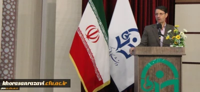 سرپرست امور پردیس های خراسان رضوی در آیین گرامیداشت هفته سرآمدی آموزش:
جامعه ی خوشبخت جامعه ای است که از سرمایه تکریم و کرامت برخودار باشد