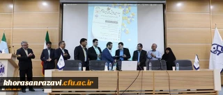 همزمان با یکصدمین سالگرد تربیت معلم:
دکتر خنیفر به عنوان نخستین رئیس دانشگاه فرهنگیان منصوب شد