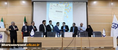 همزمان با یکصدمین سالگرد تربیت معلم:
دکتر خنیفر به عنوان نخستین رئیس دانشگاه فرهنگیان منصوب شد