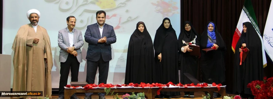 در هفته سرآمدی آموزش ونکو داشت مقام استاد ومعلم برگزارشد :جشن بزرگ سفیران مهر ، منتظران فرج