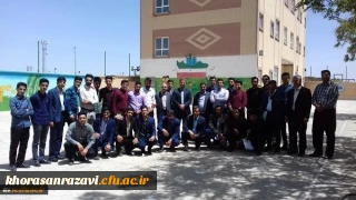 برگزاری فعالیت ده ورزی دانشجویان مرکز علامه طباطبایی سبزوار با عنوان ( تربیت از علم تا عمل )
