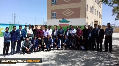 برگزاری فعالیت ده ورزی دانشجویان مرکز علامه طباطبایی سبزوار با عنوان ( تربیت از علم تا عمل )