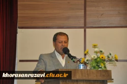 آموزش و پرورش باید محور توسعه قرار گیرد