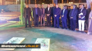 معاون اجتماعی سیاسی و امنیتی استانداری خراسان رضوی:

نقش دانشگاه فرهنگیان در تربیت معلمان کارآزموده و متعهد تعیین کننده است