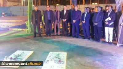 معاون اجتماعی سیاسی و امنیتی استانداری خراسان رضوی:

نقش دانشگاه فرهنگیان در تربیت معلمان کارآزموده و متعهد تعیین کننده است