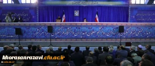 متن کامل سخنان رهبر معظم انقلاب اسلامی در پردیس نسیبه دانشگاه فرهنگیان:
دانشگاه فرهنگیان؛ مرکز ثقل اصلی نظام آموزش و پرورش کشور