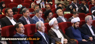 اختتامیه دومین اجلاسیه کنگره شهدای دانشجو