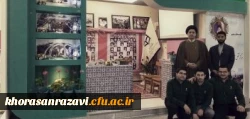 حضور دانشگاه فرهنگیان در کنگره ملی شهدای دانشجو