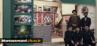 حضور دانشگاه فرهنگیان خراسان رضوی در کنگره ملی شهدای دانشجو