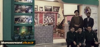 حضور دانشگاه فرهنگیان خراسان رضوی در کنگره ملی شهدای دانشجو