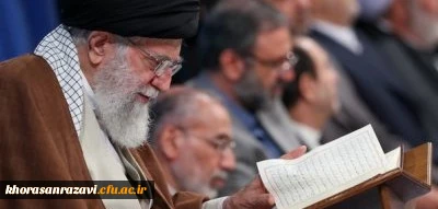 بخشی از تذکر رهبری در ابتدای ماه مبارک رمضان
