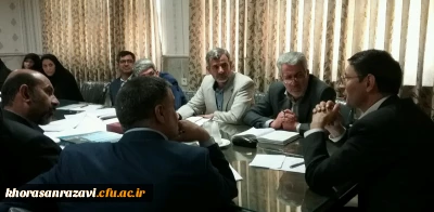 برگزاری جلسه گروه های آموزشی دانشگاه فرهنگیان خراسان رضوی