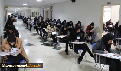 در پنجمین آزمون استخدامی کشور:

بیش از 400 هزار نفر برای 17 هزار کد استخدامی آموزش و پرورش رقابت خواهند کرد