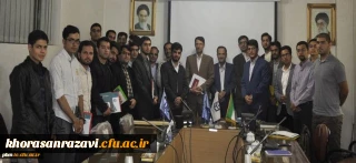 برگزاری مراسم پایانی انجمن های علمی پردیس شهید بهشتی دانشگاه فرهنگیان خراسان رضوی