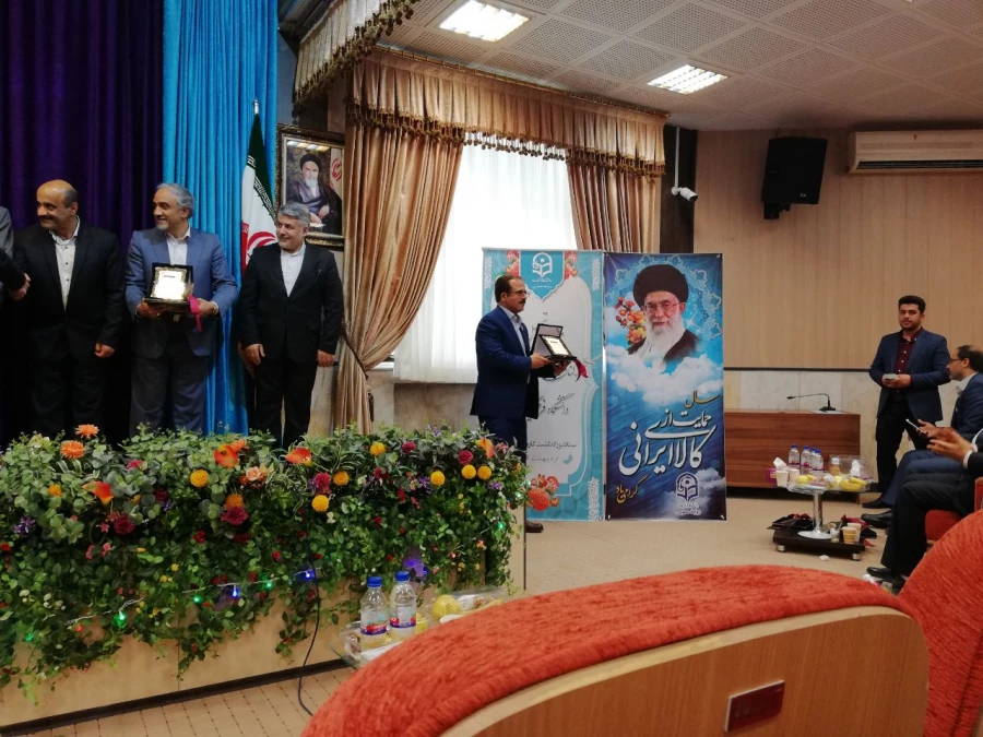 مدیر نمونه کشوری منتخب از دانشگاه فرهنگیان خراسان رضوی:

تعهد کاری و ارتقا سطح علم  و دانش یک کارمند نمونه می سازد 4